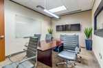 The Deming Conference Room