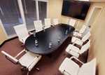 Meeting Room for 15